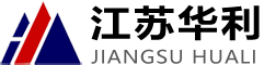Jiangsu Huali Precision Gear Manufacturing Co., Ltd