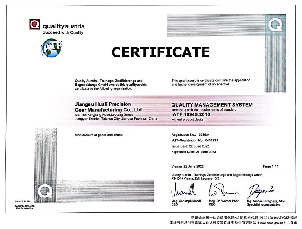 quality management system certification